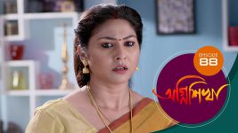 Agnishikha (Bengali) S01E88 23rd April 2021 Full Episode