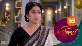 Agnishikha (Bengali) S01E89 24th April 2021 Full Episode