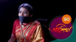 Agnishikha (Bengali) S01E90 25th April 2021 Full Episode