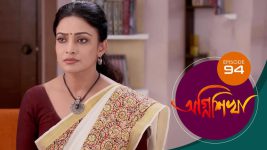 Agnishikha (Bengali) S01E94 26th April 2021 Full Episode