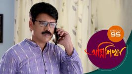 Agnishikha (Bengali) S01E95 26th April 2021 Full Episode