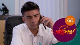 Agnishikha (Bengali) S01E96 26th April 2021 Full Episode