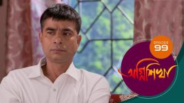 Agnishikha (Bengali) S01E99 3rd May 2021 Full Episode