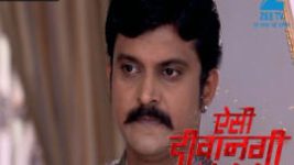 Aisi Deewangi Dekhi Nahi Kahi S01E106 13th October 2017 Full Episode