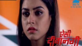 Aisi Deewangi Dekhi Nahi Kahi S01E53 1st August 2017 Full Episode