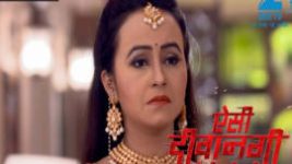 Aisi Deewangi Dekhi Nahi Kahi S01E82 11th September 2017 Full Episode