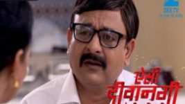 Aisi Deewangi Dekhi Nahi Kahi S01E88 19th September 2017 Full Episode