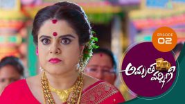 Amrutha Varshini S01E02 17th November 2020 Full Episode