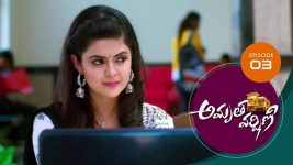 Amrutha Varshini S01E03 18th November 2020 Full Episode