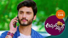 Amrutha Varshini S01E04 19th November 2020 Full Episode