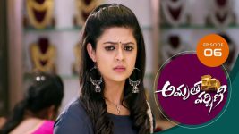 Amrutha Varshini S01E06 21st November 2020 Full Episode