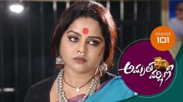 Amrutha Varshini S01E101 13th March 2021 Full Episode