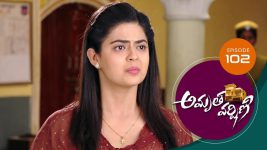 Amrutha Varshini S01E102 15th March 2021 Full Episode