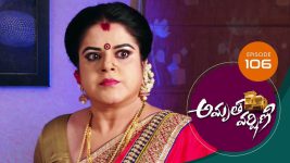 Amrutha Varshini S01E106 19th March 2021 Full Episode