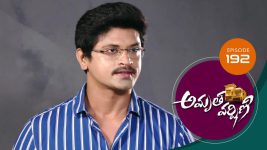 Amrutha Varshini S01E192 9th July 2021 Full Episode