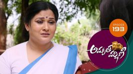 Amrutha Varshini S01E193 12th July 2021 Full Episode