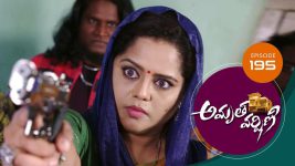 Amrutha Varshini S01E195 14th July 2021 Full Episode