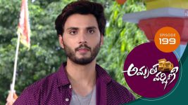 Amrutha Varshini S01E199 20th July 2021 Full Episode