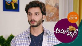 Amrutha Varshini S01E201 22nd July 2021 Full Episode