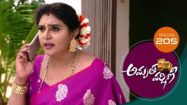 Amrutha Varshini S01E205 28th July 2021 Full Episode