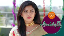 Anthuleni Katha S01E07 15th February 2021 Full Episode