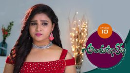 Anthuleni Katha S01E10 18th February 2021 Full Episode