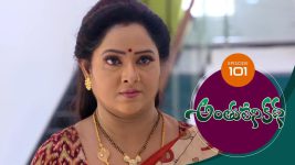 Anthuleni Katha S01E101 4th June 2021 Full Episode