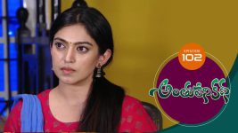 Anthuleni Katha S01E102 5th June 2021 Full Episode