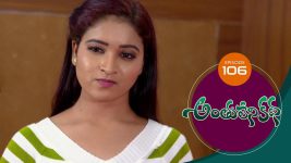 Anthuleni Katha S01E106 10th June 2021 Full Episode