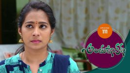 Anthuleni Katha S01E111 16th June 2021 Full Episode