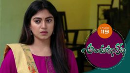 Anthuleni Katha S01E119 25th June 2021 Full Episode