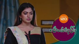 Anthuleni Katha S01E120 26th June 2021 Full Episode