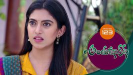 Anthuleni Katha S01E123 30th June 2021 Full Episode