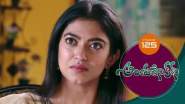 Anthuleni Katha S01E125 2nd July 2021 Full Episode