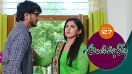 Anthuleni Katha S01E127 5th July 2021 Full Episode