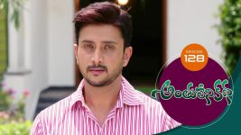 Anthuleni Katha S01E128 6th July 2021 Full Episode