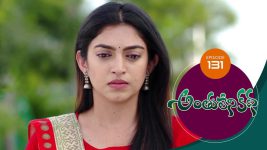 Anthuleni Katha S01E131 9th July 2021 Full Episode