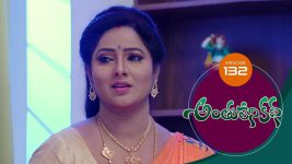 Anthuleni Katha S01E132 10th July 2021 Full Episode