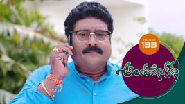 Anthuleni Katha S01E133 12th July 2021 Full Episode