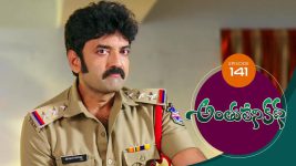 Anthuleni Katha S01E141 21st July 2021 Full Episode