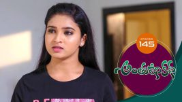 Anthuleni Katha S01E145 26th July 2021 Full Episode