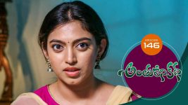 Anthuleni Katha S01E146 27th July 2021 Full Episode