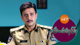 Anthuleni Katha S01E147 28th July 2021 Full Episode