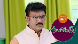 Anthuleni Katha S01E148 29th July 2021 Full Episode