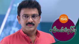 Anthuleni Katha S01E156 7th August 2021 Full Episode