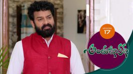 Anthuleni Katha S01E17 26th February 2021 Full Episode