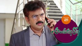 Anthuleni Katha S01E21 3rd March 2021 Full Episode