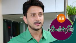 Anthuleni Katha S01E22 4th March 2021 Full Episode