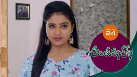 Anthuleni Katha S01E24 6th March 2021 Full Episode