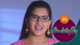 Anthuleni Katha S01E25 8th March 2021 Full Episode